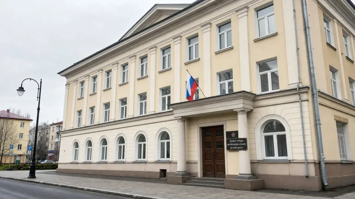 Как выглядит контракт на военную службу