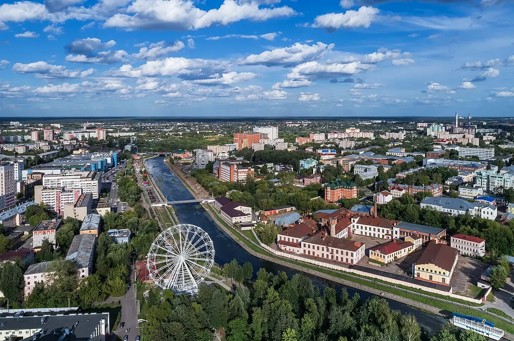 Иваново