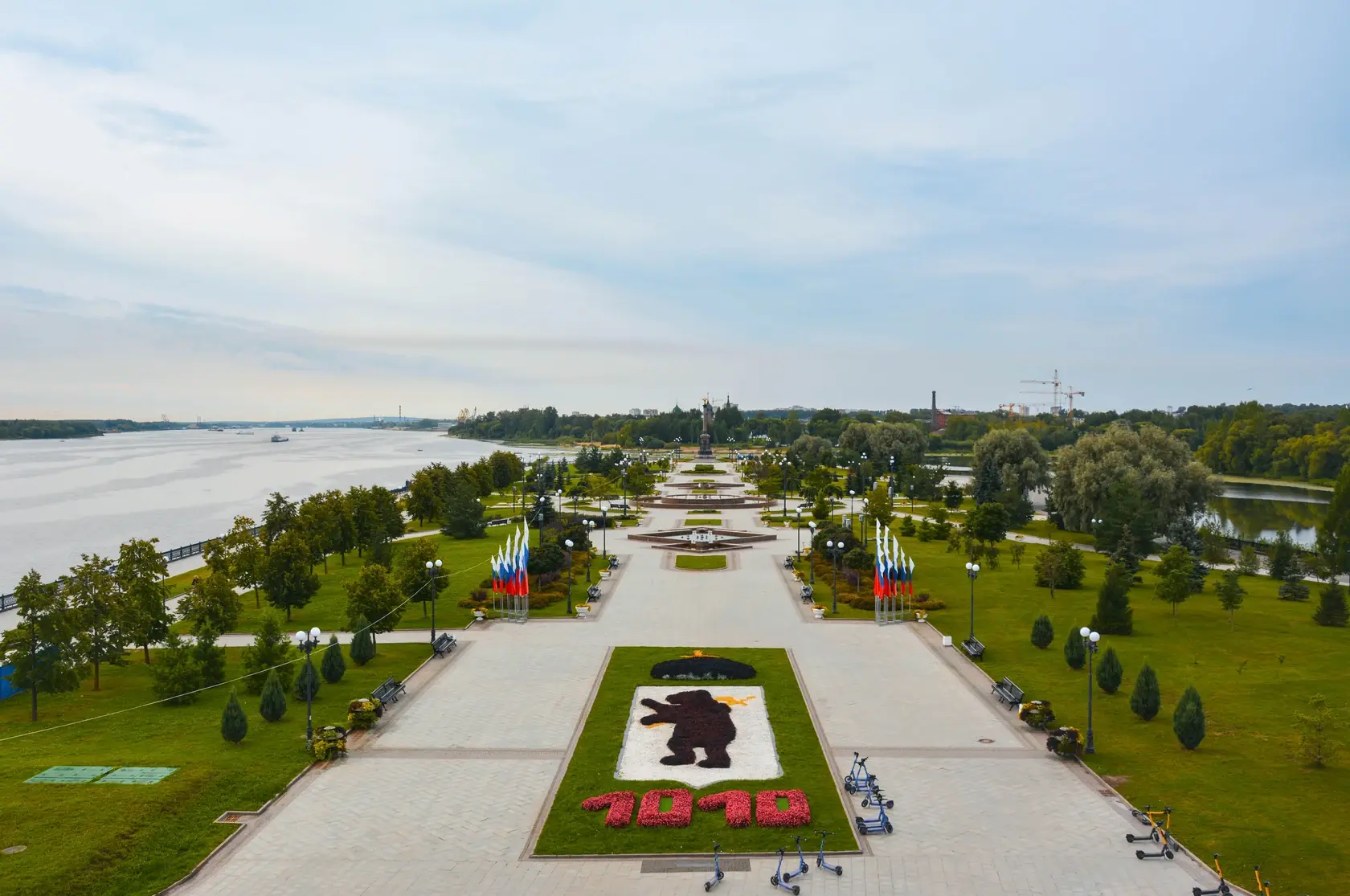 Ярославль