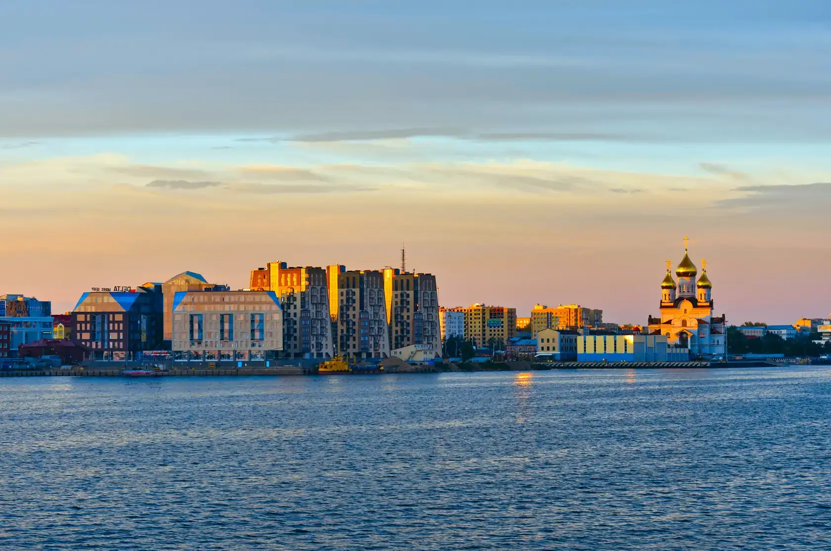 Архангельск