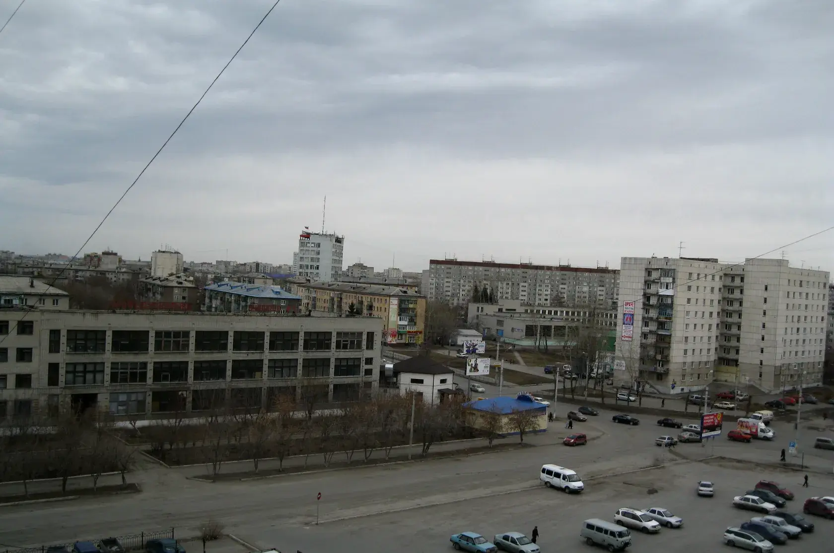 Курган