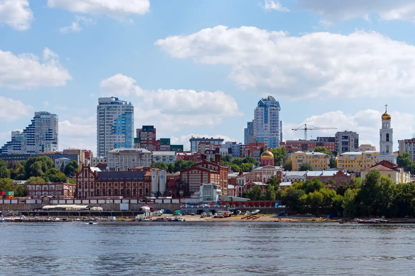 Самара
