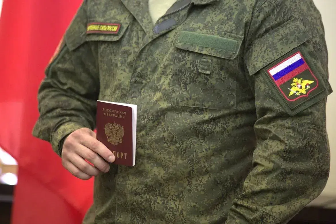 Иностранцы - контракт с Минобороны и гражданство РФ